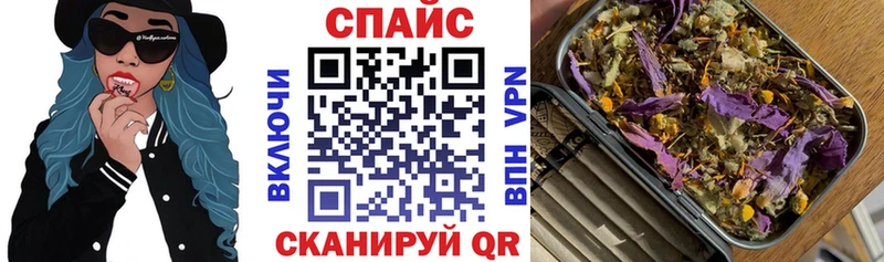 что такое наркотик  Симферополь  БУТИРАТ Butirat 