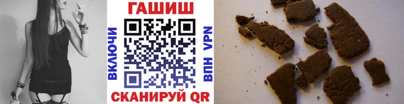 Гашиш индика сатива  Симферополь 