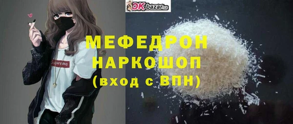 Альфа ПВП Горно-Алтайск