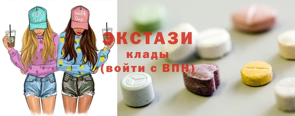 прущая мука Горняк