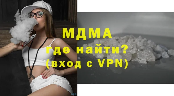 Альфа ПВП Горно-Алтайск