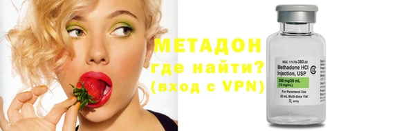 Альфа ПВП Горно-Алтайск