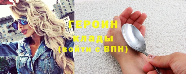 Альфа ПВП Горно-Алтайск