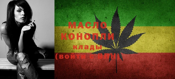 прущая мука Горняк