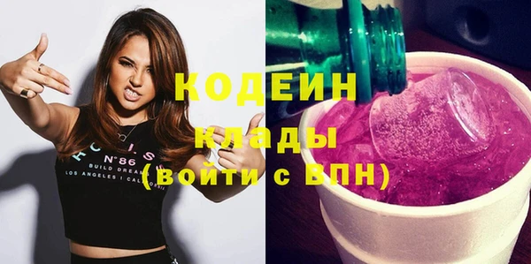 Альфа ПВП Горно-Алтайск