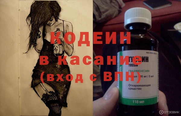 прущая мука Горняк