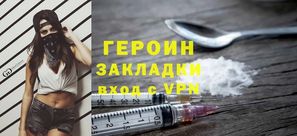 Альфа ПВП Горно-Алтайск