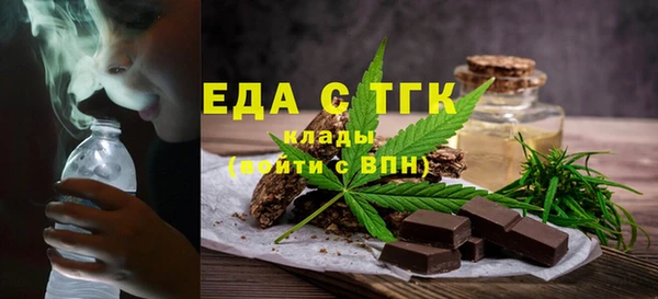 Альфа ПВП Горно-Алтайск