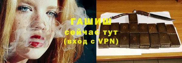 прущая мука Горняк