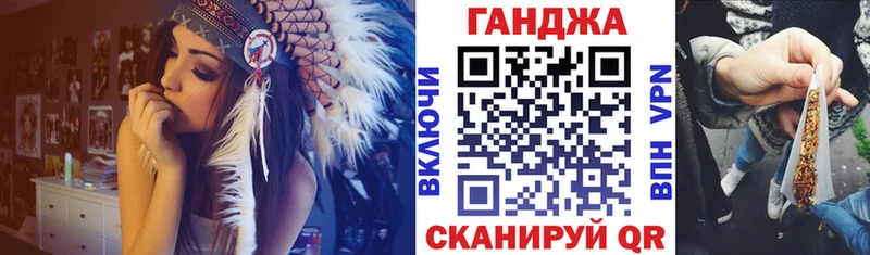 Шишки марихуана THC 21%  продажа наркотиков  Симферополь 